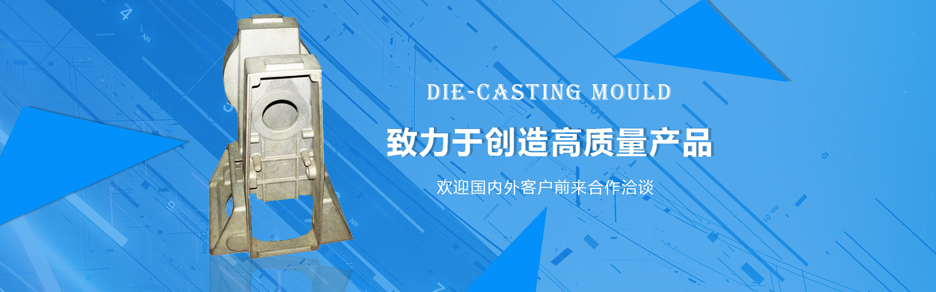 新聞資訊